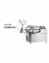Куттер Cutmix 90 L – купить в Челябинске с доставкой Купить куттер cutmix 90 l в Челябинске – цена завода, доставка до двери | RuOborudovanie.ru