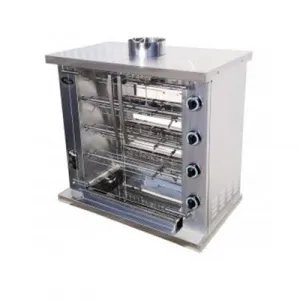 Гриль для кур Grill Master Ф4У2Г – купить в Челябинске по цене завода
