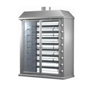 Гриль на 75 тушек Grill Master Ф8Ш2Г (1280*570*1630, 3,60 кг/ч) – купить в Челябинске по цене завода