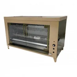 Гриль Grill Master ф3кбэ 21103Б для барашка (КАБАНА) – купить в Челябинске с доставкой Купить гриль grill master ф3кбэ 21103б для барашка (кабана) в Челябинске – цена завода, доставка до двери | RuOborudovanie.ru