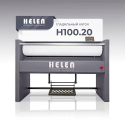 Гладильный каток Helen Н100.20 – купить в Челябинске с доставкой Купить гладильный каток helen н100.20 в Челябинске – цена завода, доставка до двери | RuOborudovanie.ru