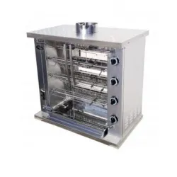 Купить гриль для кур grill master ф4у2г в Челябинске – цена завода, доставка до двери | RuOborudovanie.ru