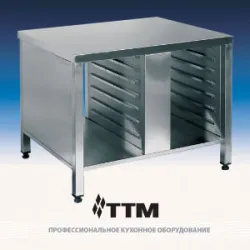 Купить подставка под пароконвектомат rational 61/101 ттм spr-14gn1/1-01 в Челябинске – цена завода, доставка до двери | RuOborudovanie.ru
