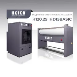 Купить комплект прачечного оборудования helen h120.25 и hd15basic в Челябинске – цена завода, доставка до двери | RuOborudovanie.ru
