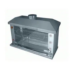 Гриль для кур Grill Master Ф3У2Г – купить в Челябинске по цене завода