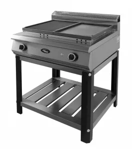 Жарочная поверхностьGrill Master ф2пжг/800 (НА подставке) арт.50008 газовая – купить по цене завода
