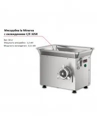 Купить мясорубка la minerva c/e 32 sr – цена от завода, доставка до двери | RuOborudovanie.ru