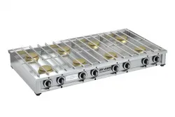 Купить плита газовая вулкан-heidebrenner прг-iiа-8м slim арт.82142 в Челябинске – цена завода, доставка до двери | RuOborudovanie.ru
