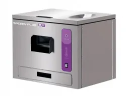 Купить машина для полировки столовых приборов besser vacuum speedy plus в Челябинске – цена завода, доставка до двери | RuOborudovanie.ru