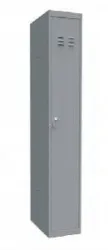 Купить шкаф для одежды iterma шо-1 310/500/1860 в Челябинске – цена завода, доставка до двери | RuOborudovanie.ru