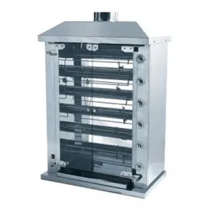 Гриль для кур Grill Master Ф6Ш2Г – купить в Челябинске по цене завода
