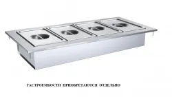 Купить мармит вторых блюд атеси регата м2-1500-1840-02-п в Челябинске – цена завода, доставка до двери | RuOborudovanie.ru