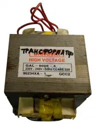 Трансформатор для микроволновки VIATTO VA-MO-20MB – купить в Челябинске с доставкой Трансформатор для микроволновки VIATTO VA-MO-20MB