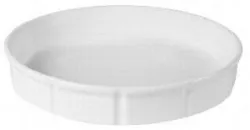 Купить форма для запекания cameo fusion d20cm h4,5см 210-82s в Челябинске – цена завода, доставка до двери | RuOborudovanie.ru