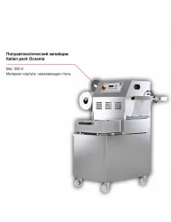 Купить полуавтоматический запайщик italian pack oceania – цена от завода, доставка до двери | RuOborudovanie.ru