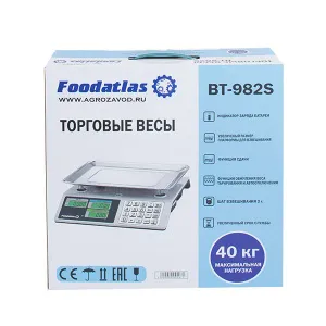 Весы торговые Foodatlas ВТ-982S 40кг/2гр – купить в Челябинске по цене завода