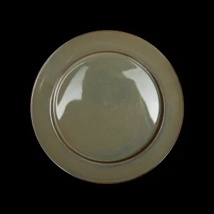 Тарелка мелкая 260 мм Corone Gourmet Colore – купить в Челябинске по цене завода