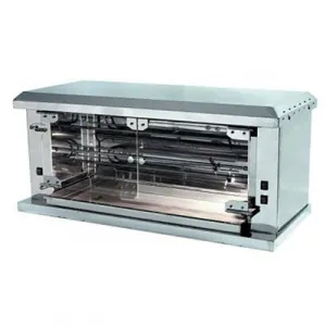 Гриль электрический Grill Master Ф2У1Э, – купить в Челябинске по цене завода