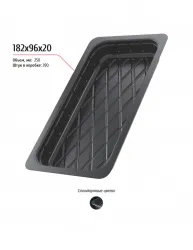 Лоток 182x96x20 – купить в Челябинске с доставкой Купить лоток 182x96x20 в Челябинске – цена завода, доставка до двери | RuOborudovanie.ru