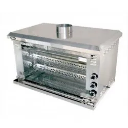Гриль к/кур Grill Master карусельный ф4к1г газ 11101 – купить в Челябинске с доставкой Купить гриль к/кур grill master карусельный ф4к1г газ 11101 в Челябинске – цена завода, доставка до двери | RuOborudovanie.ru