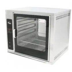 Купить витрина тепловая grill master втэ 22120 в Челябинске – цена завода, доставка до двери | RuOborudovanie.ru