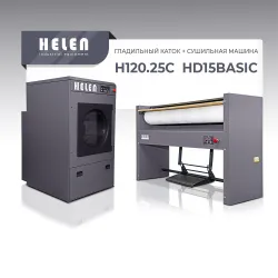 Купить комплект прачечного оборудования helen h120.25с и hd15basic в Челябинске – цена завода, доставка до двери | RuOborudovanie.ru
