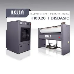 Купить комплект прачечного оборудования helen h100.20 и hd15basic в Челябинске – цена завода, доставка до двери | RuOborudovanie.ru