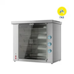 Купить гриль для кур атеси командор-2/5 газ в Челябинске – цена завода, доставка до двери | RuOborudovanie.ru