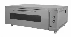 Шкаф жарочный Grill Master ШЖЭ/1 кр.металл+н/сталь – купить в Челябинске с доставкой Купить шкаф жарочный grill master шжэ/1 кр.металл+н/сталь в Челябинске – цена завода, доставка до двери | RuOborudovanie.ru