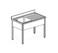 Ванна моечная Apach Chef Line Ls157-65Rwsh – купить в RuOborudovanie.ru с доставкой до двери Купить ванна моечная apach chef line ls157-65rwsh – цена от завода, доставка до двери | RuOborudovanie.ru