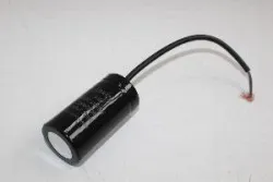 Конденсатор Gastromix пусковой для Mg12B