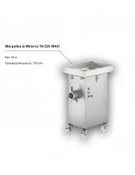 Мясорубка la Minerva TA 32X MAXI – купить в RuOborudovanie.ru с доставкой до двери Купить мясорубка la minerva ta 32x maxi – цена от завода, доставка до двери | RuOborudovanie.ru