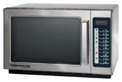 Плита Menumaster керамическая для Rcs511Ts 53002009 – купить в Челябинске с доставкой Купить плита menumaster керамическая для rcs511ts 53002009 в Челябинске – цена завода, доставка до двери | RuOborudovanie.ru
