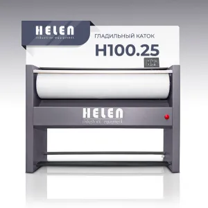 Гладильный каток Helen Н100.25 – купить в Челябинске по цене завода