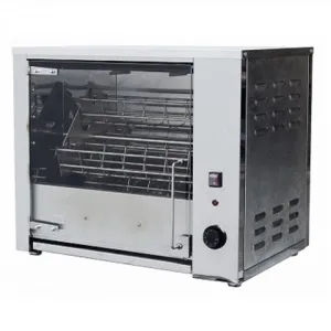 Гриль для кур Grill Master конвекционный фзкэл/1+вгтэ 22143 – купить в Челябинске по цене завода