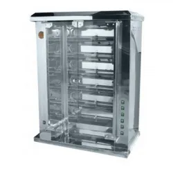 Гриль на 55 тушек Grill Master Ф6Ш2Э – купить в Челябинске с доставкой Купить гриль на 55 тушек grill master ф6ш2э в Челябинске – цена завода, доставка до двери | RuOborudovanie.ru