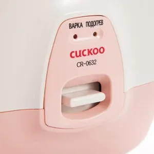 Рисоварка Cuckoo CR0632 на 1л/0,8кг, 0,5кВт, 254х254х271мм – купить в Челябинске по цене завода