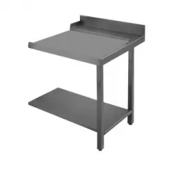 Купить боковой стол apach chef line l70230 правый 800мм для купольных машин в Челябинске – цена завода, доставка до двери | RuOborudovanie.ru