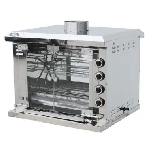 Гриль к/кур Grill Master карусельный ф4ку1г газ – купить в Челябинске по цене завода