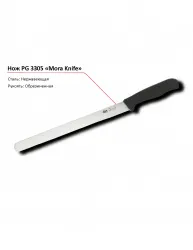 Купить нож 3305 pg mora в Челябинске – цена завода, доставка до двери | RuOborudovanie.ru