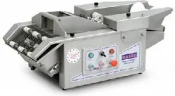 Купить машина панировочная gaser compact в Челябинске – цена завода, доставка до двери | RuOborudovanie.ru