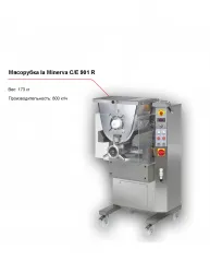 Купить мясорубка la minerva c/e 901 r – цена от завода, доставка до двери | RuOborudovanie.ru