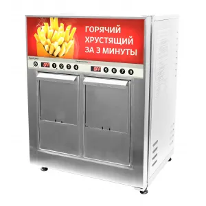 Фритюрница Robolabs RoboFryBox автомат электрическая – купить в Челябинске по цене завода