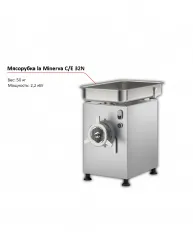 Купить мясорубка la minerva c/e 32n – цена от завода, доставка до двери | RuOborudovanie.ru