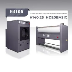 Купить комплект прачечного оборудования helen h140.25 и hd20basic в Челябинске – цена завода, доставка до двери | RuOborudovanie.ru