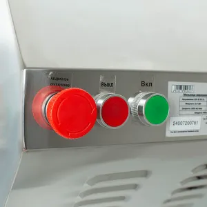 Мельница жерновая HR-3000 FoodAtlas – купить в Челябинске по цене завода