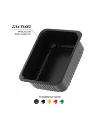 Купить лоток 227x178x80 в Челябинске – цена завода, доставка до двери | RuOborudovanie.ru