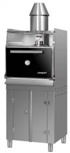 Гриль-мангал угольный Josper HJX25LBC – купить по цене завода