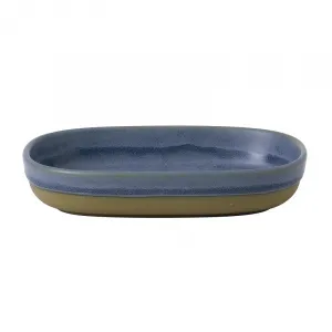 Поднос сервировочный 17,3Х11,9СМ H3,3См, серия Emerge, цвет Oslo Blue Emblet171 – купить в Челябинске по цене завода