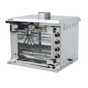Гриль для кур Grill Master Ф4КУ1Г (газовый) – купить в Челябинске по цене завода